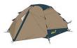 Jack Wolfskin Eclipse II